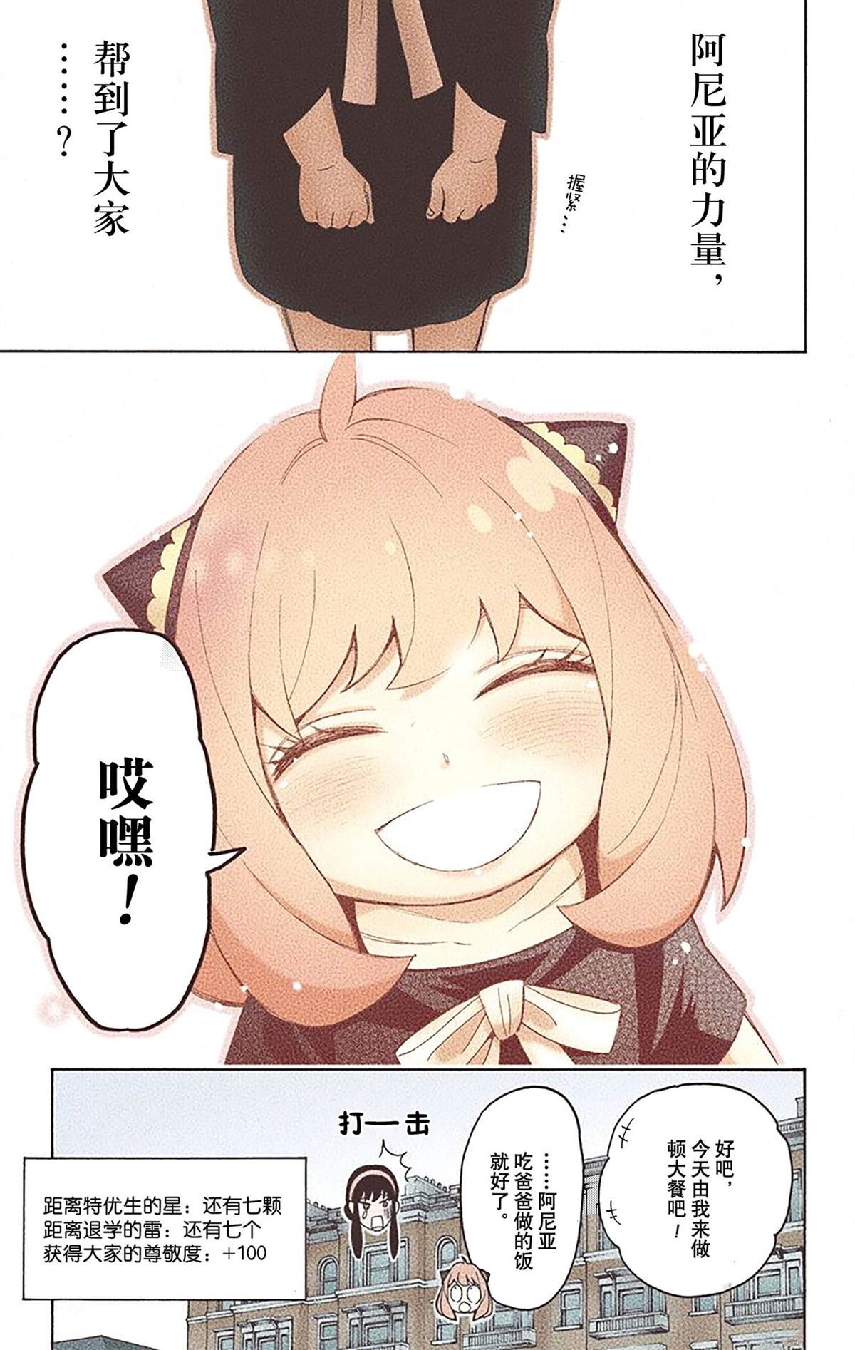 第 134 页