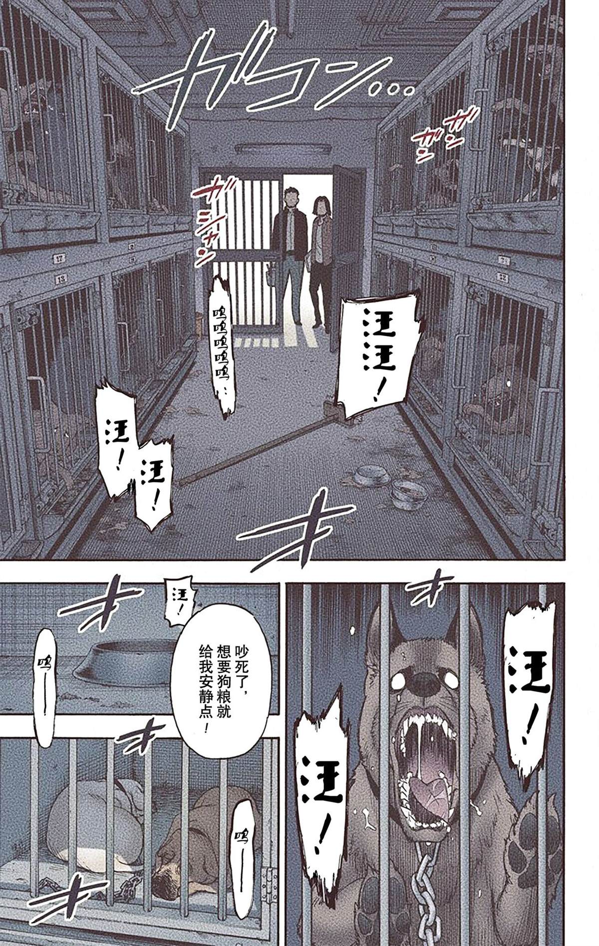 第 152 页