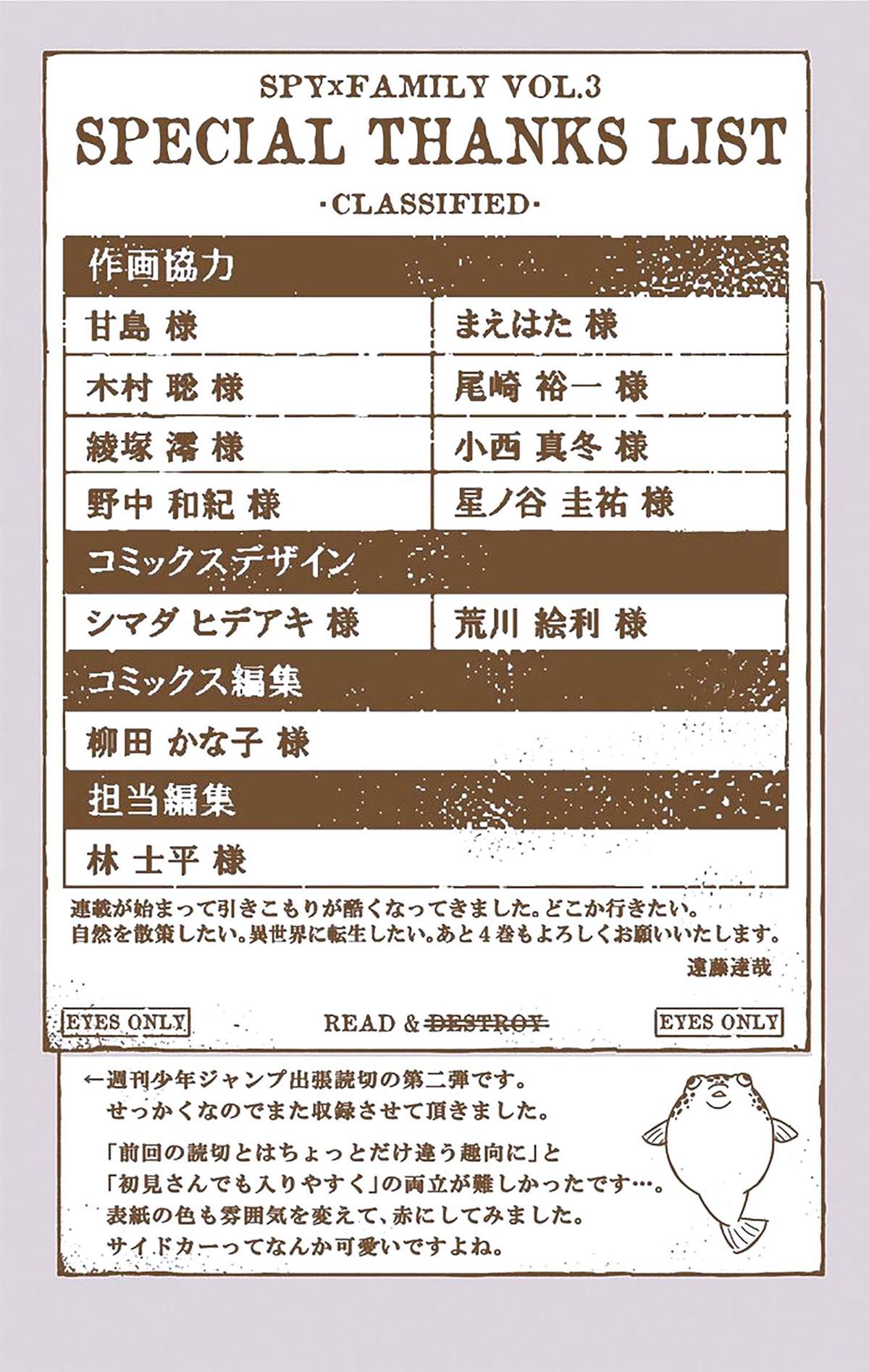 第 155 页