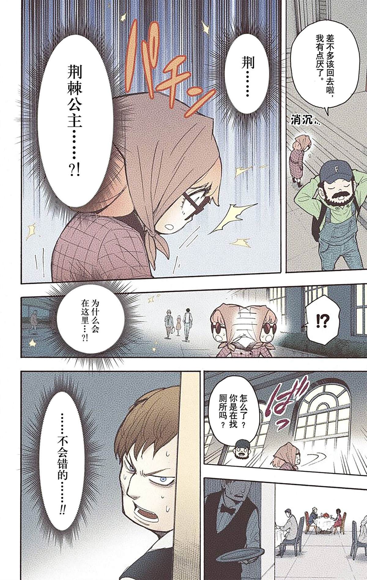 第 175 页