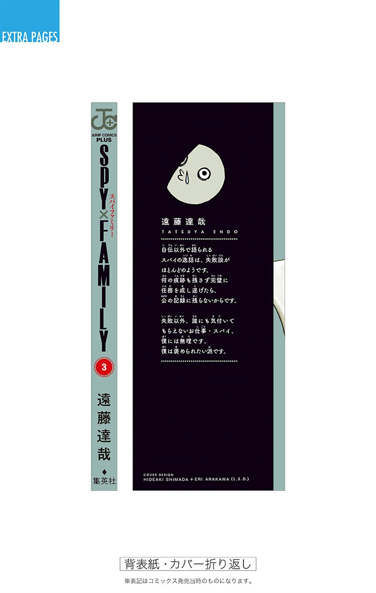 第 189 页