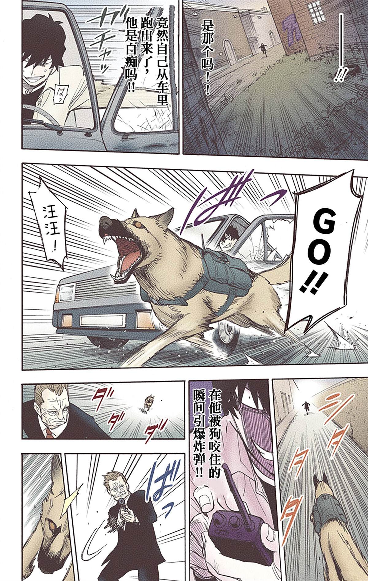 第 107 页