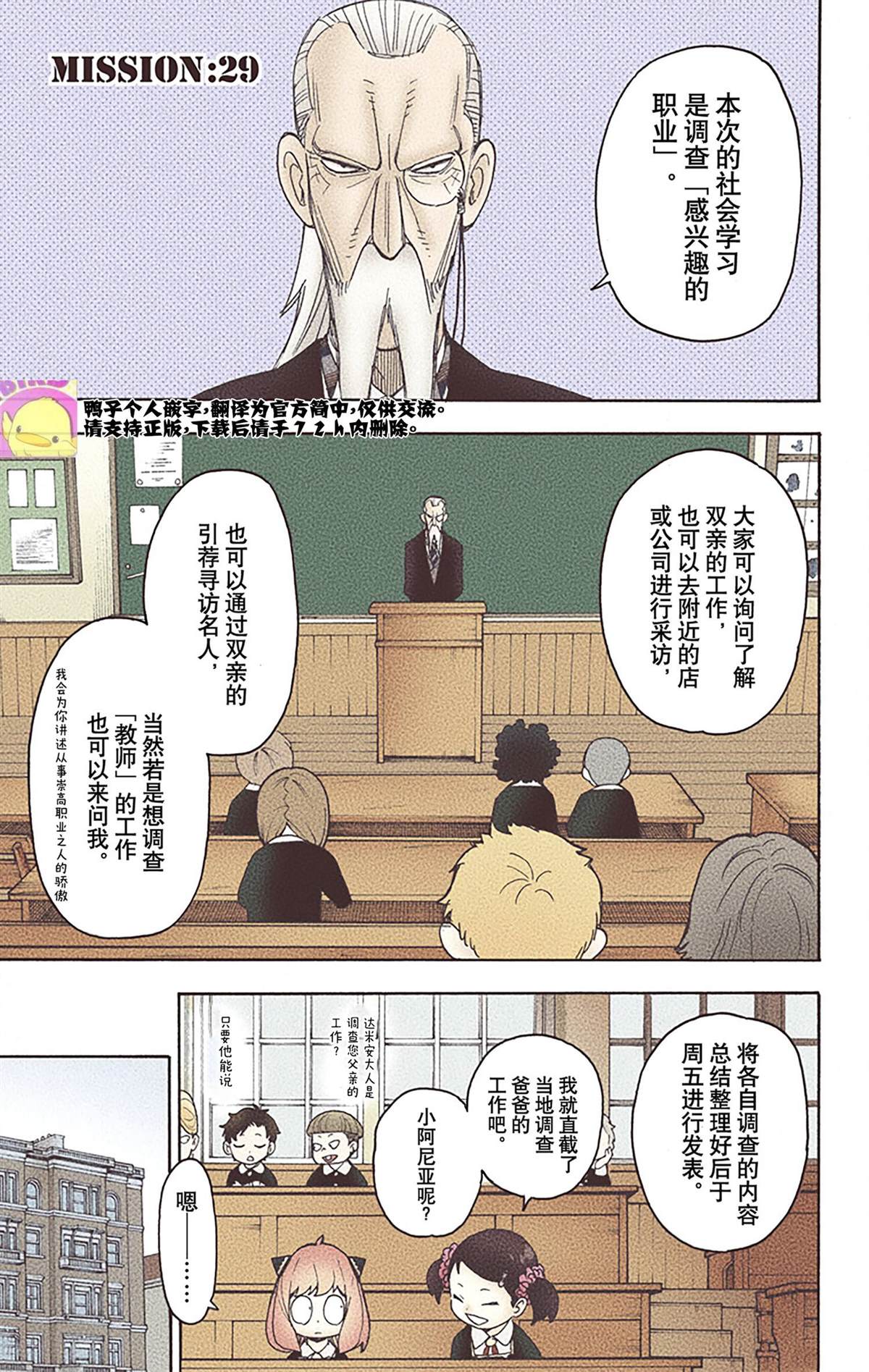 第 134 页