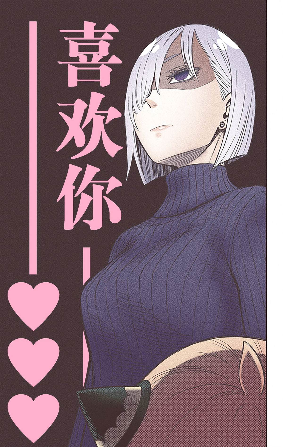 第 172 页