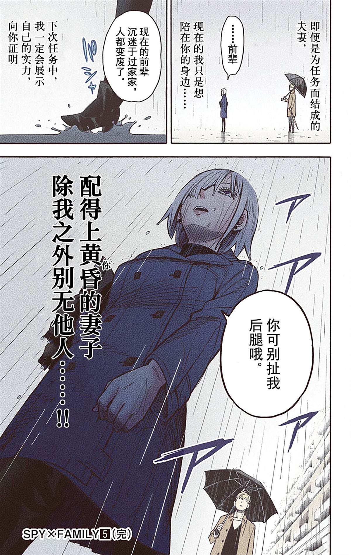 第 186 页