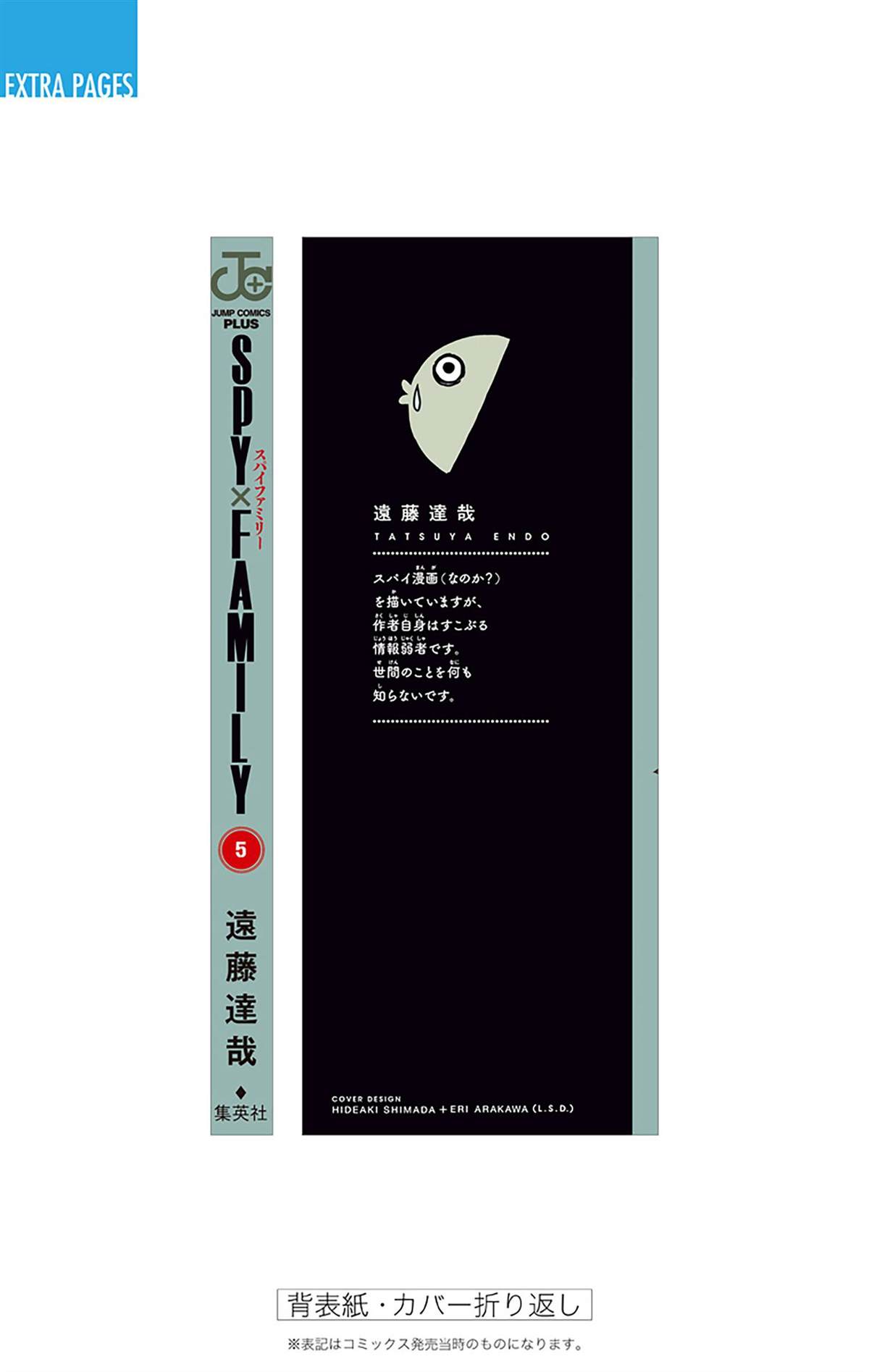第 201 页