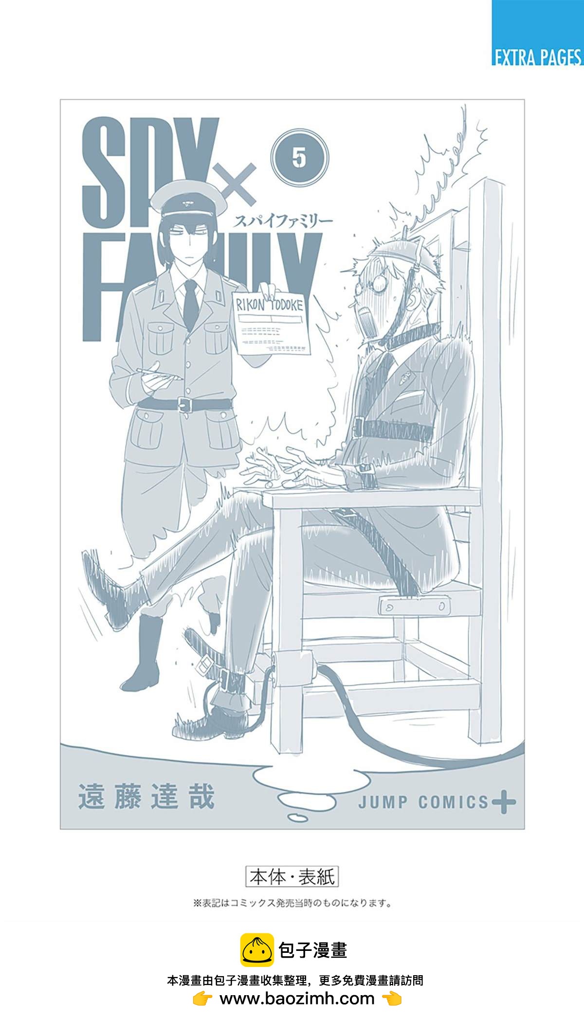第 202 页
