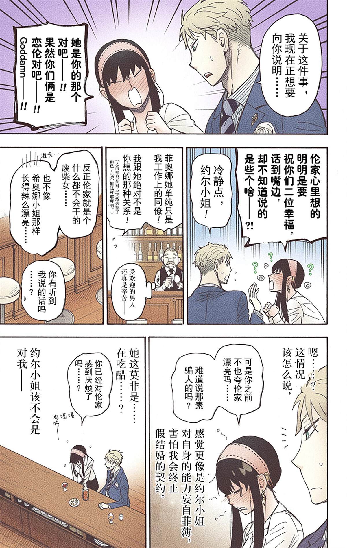 第 122 页
