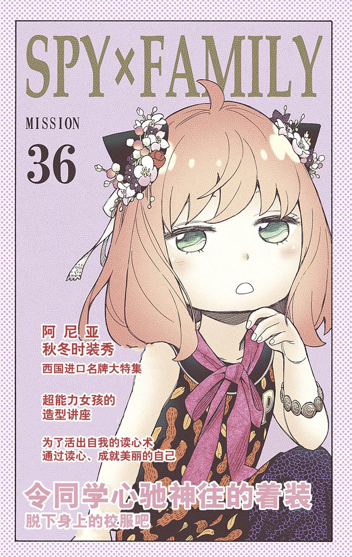 第 143 页