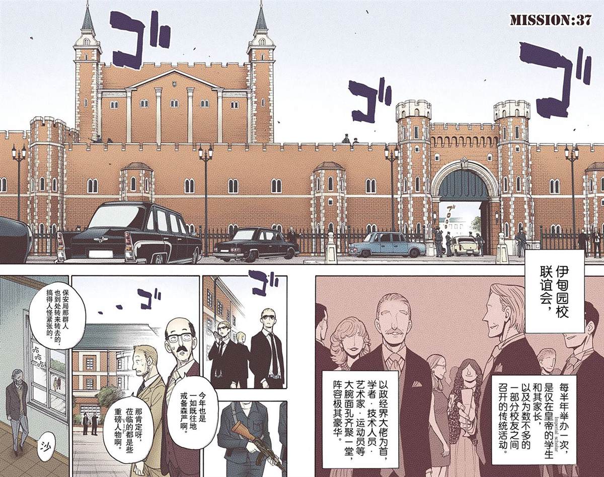 第 160 页