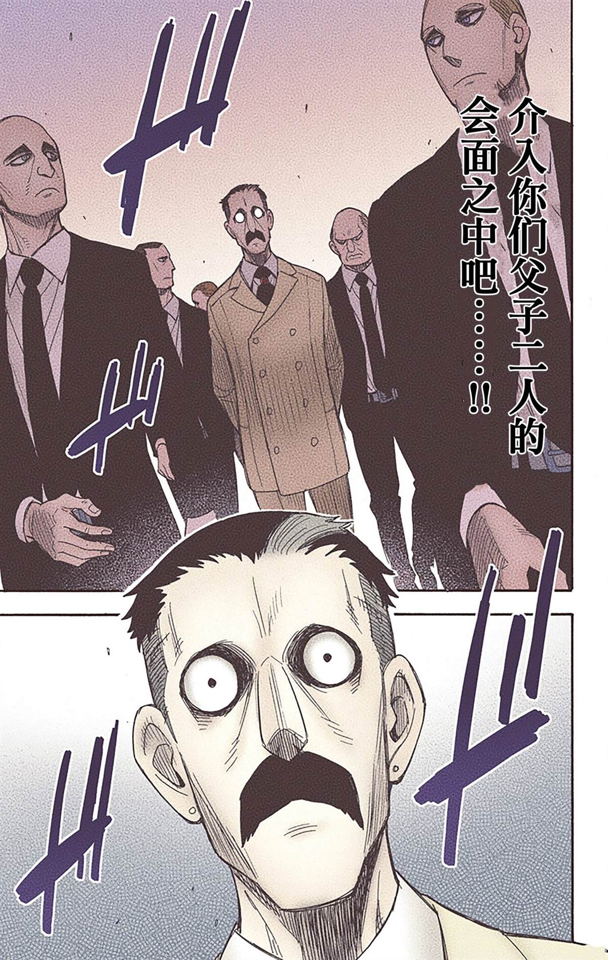 第 184 页