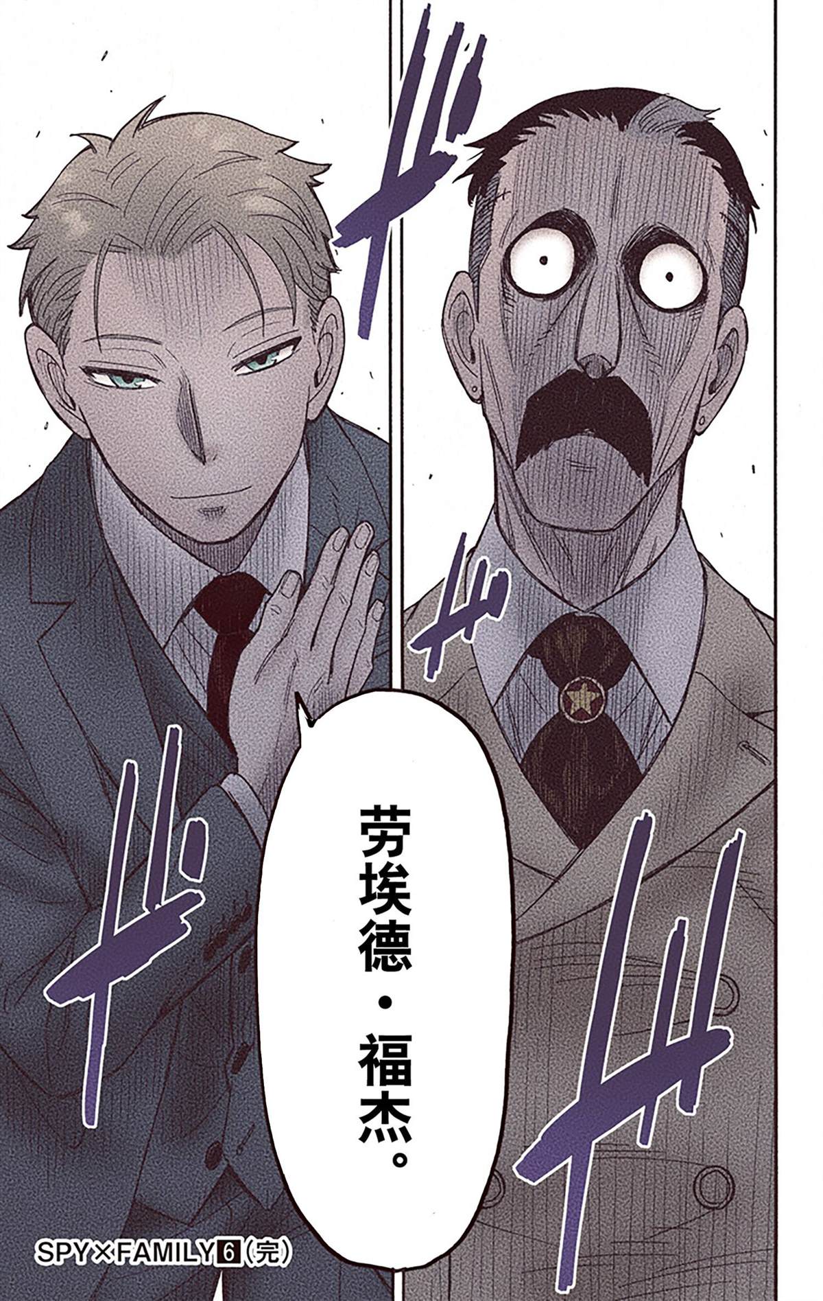 第 186 页