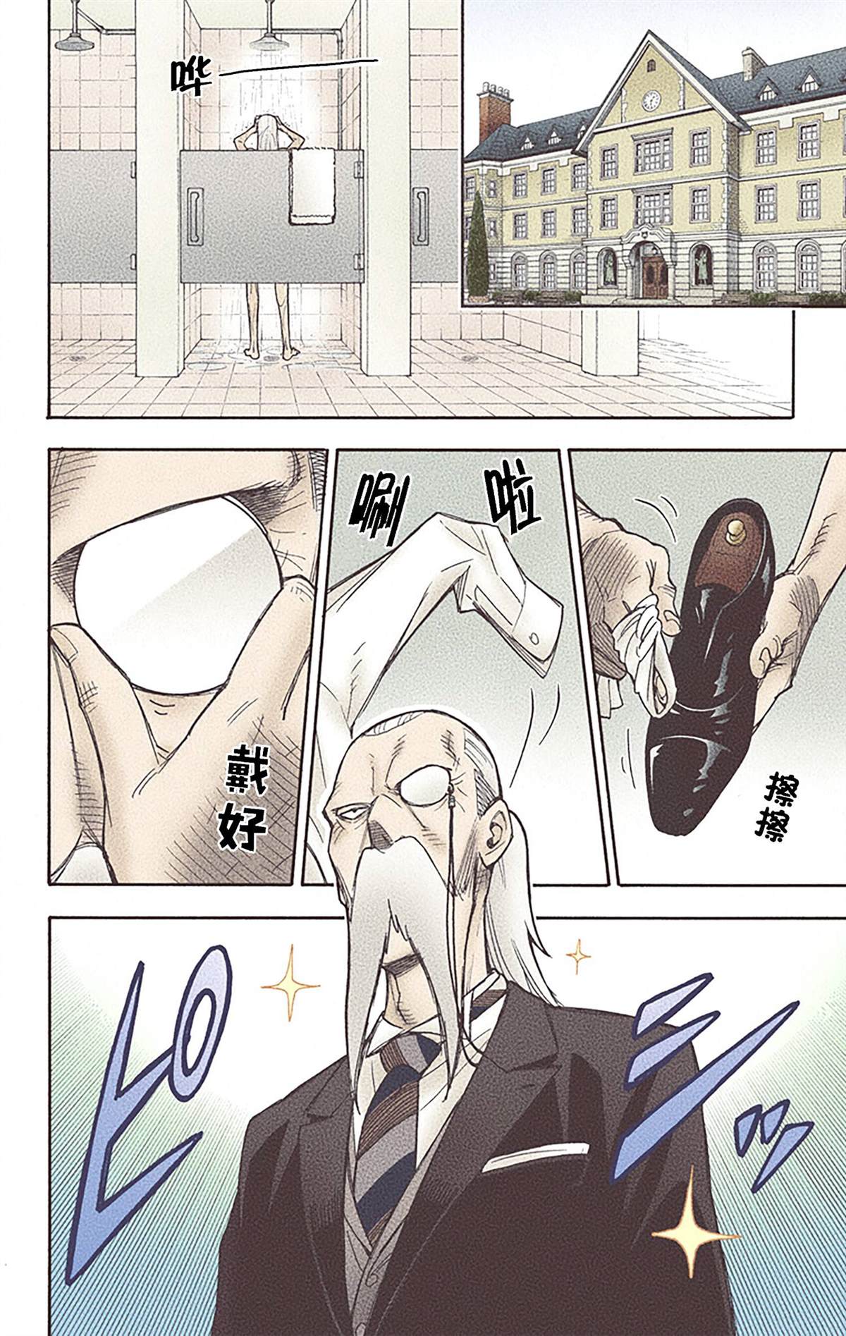 第 189 页