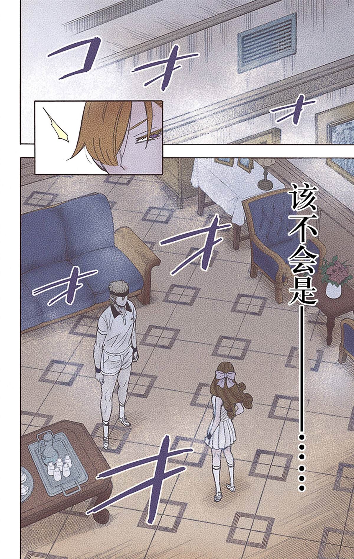 第 43 页