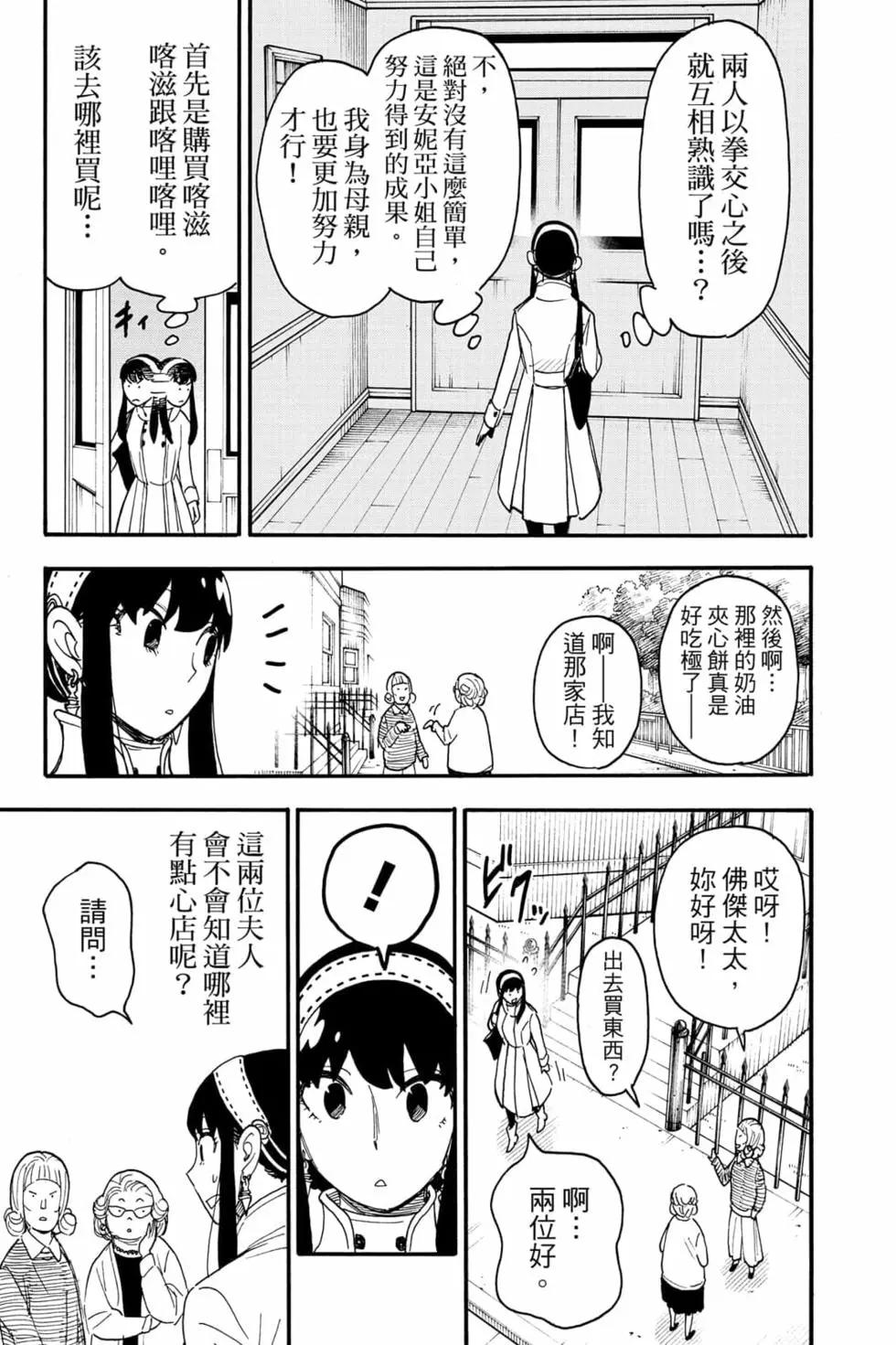 第 126 页