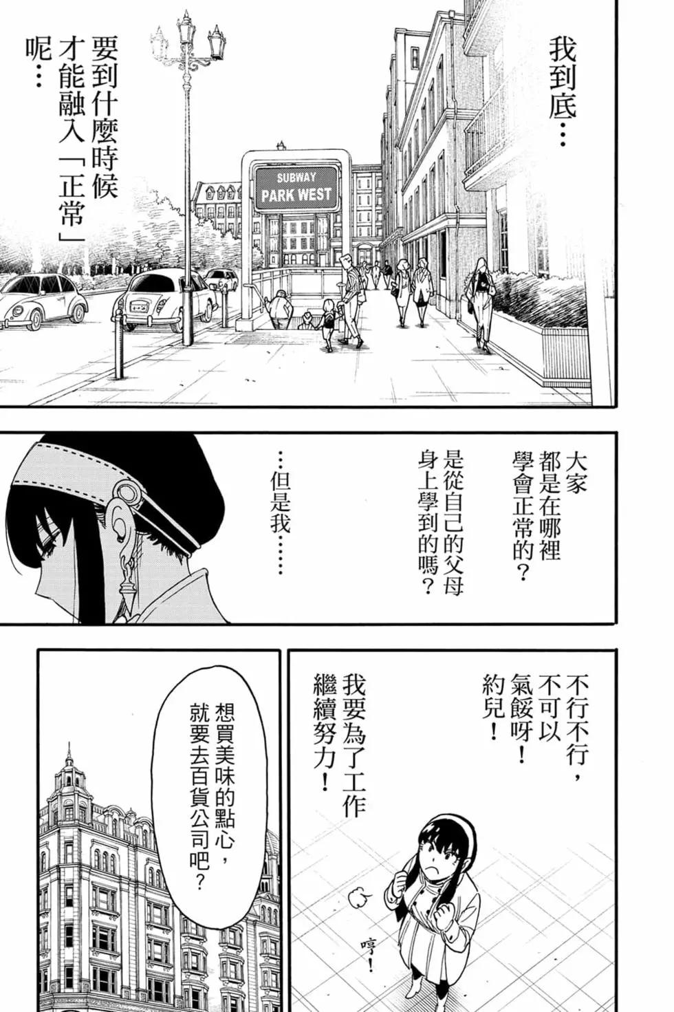 第 128 页