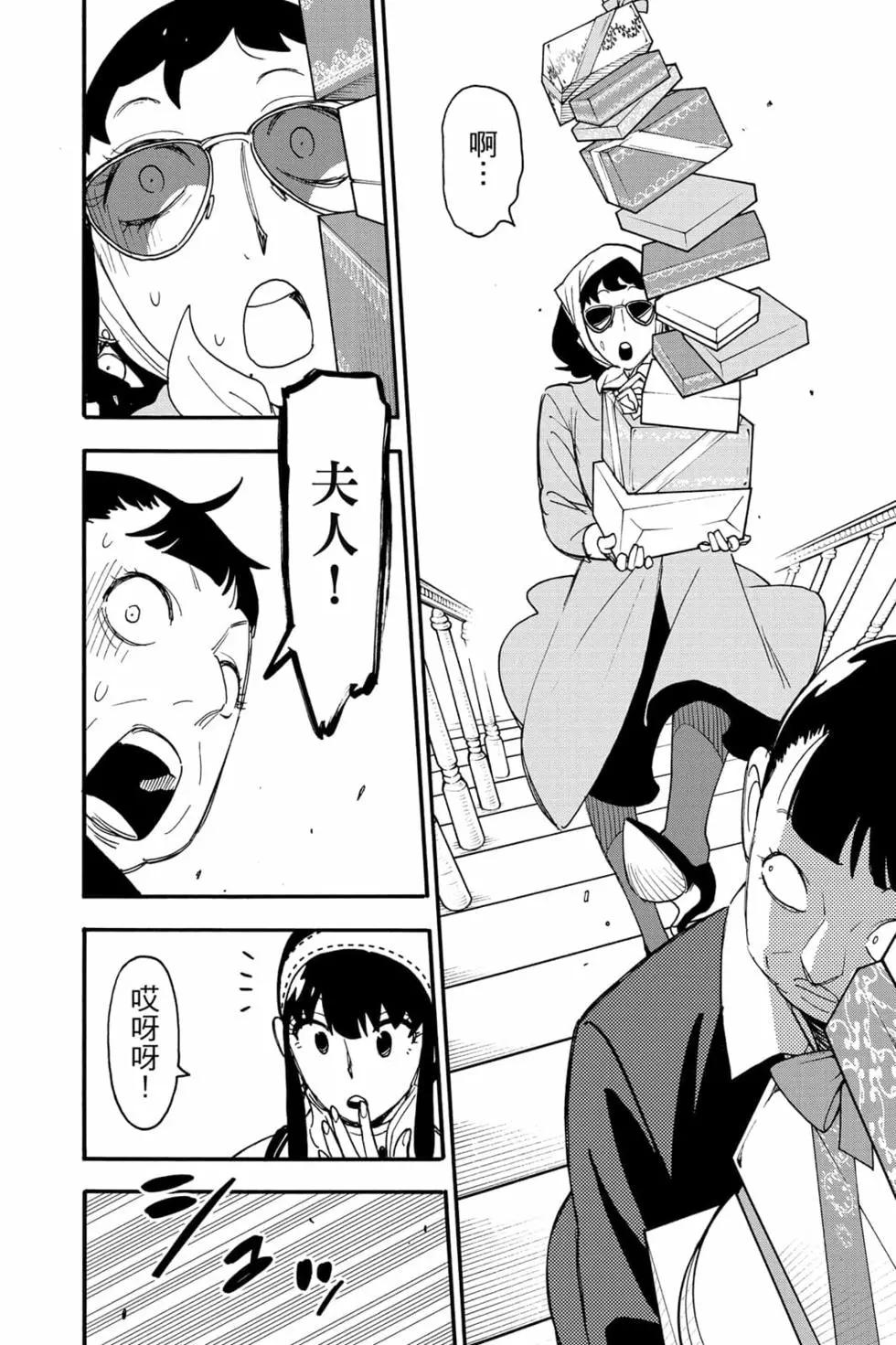 第 131 页
