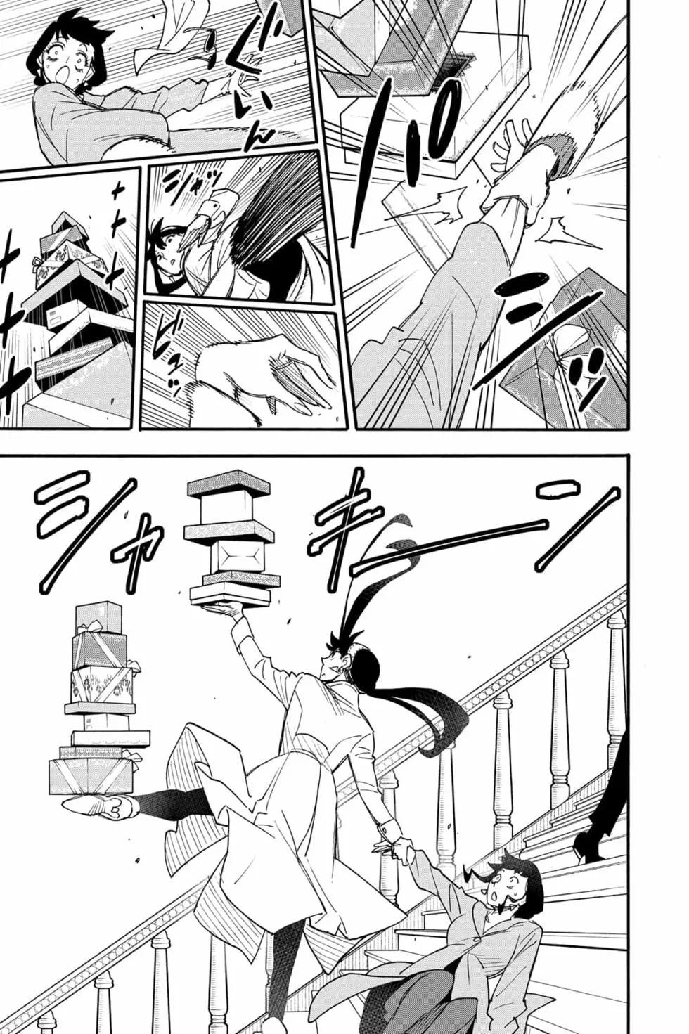 第 132 页
