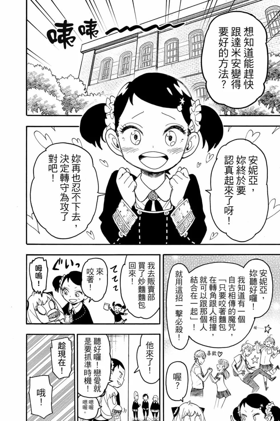 第 169 页