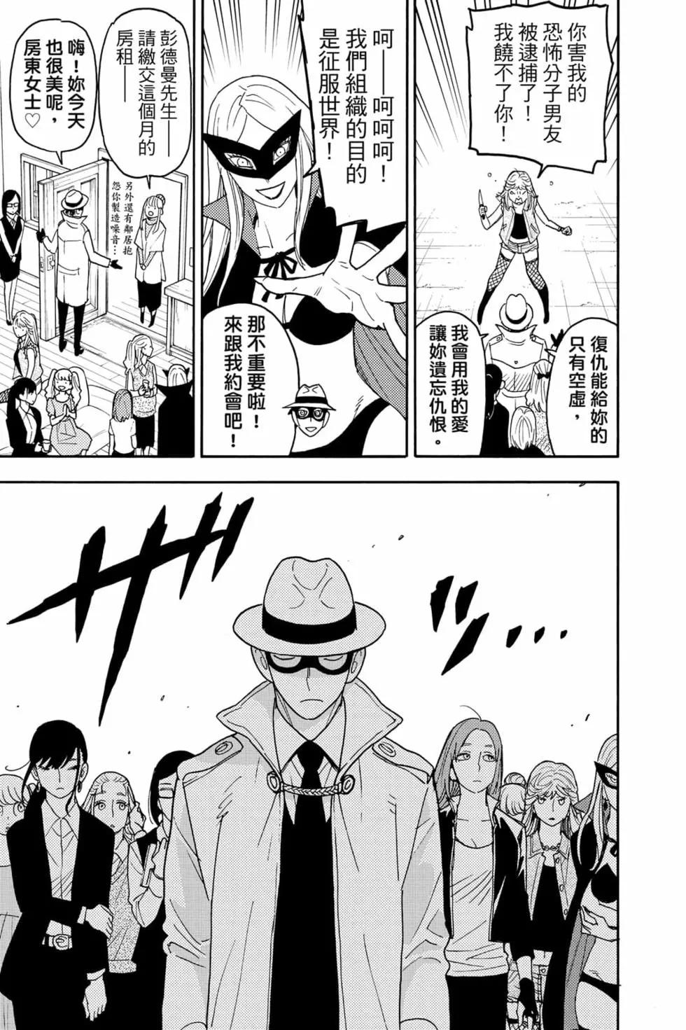 第 176 页