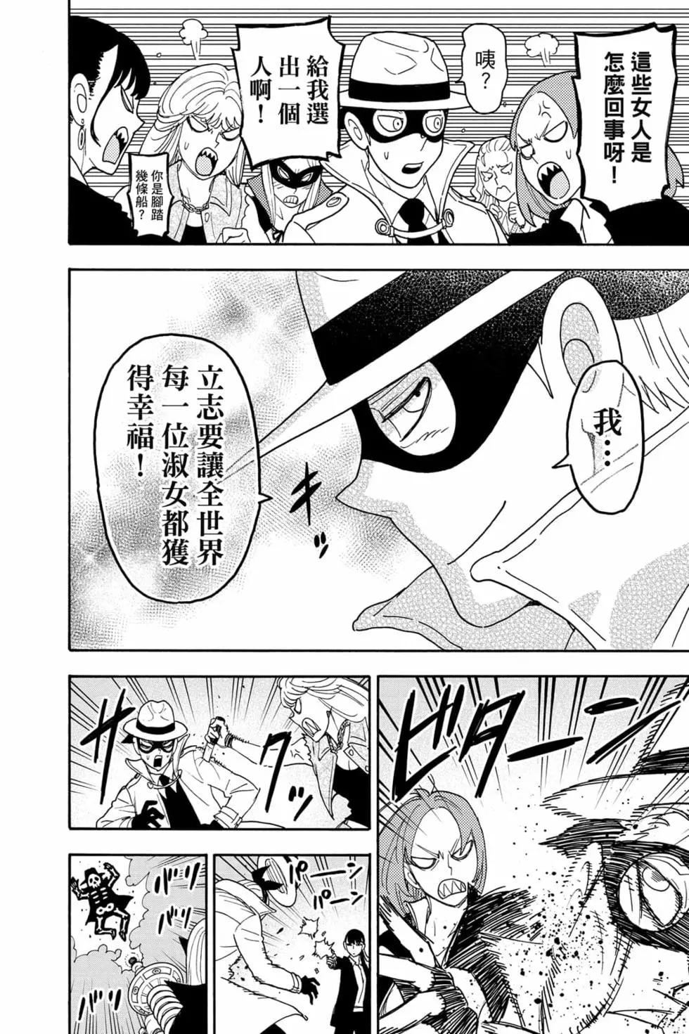 第 177 页