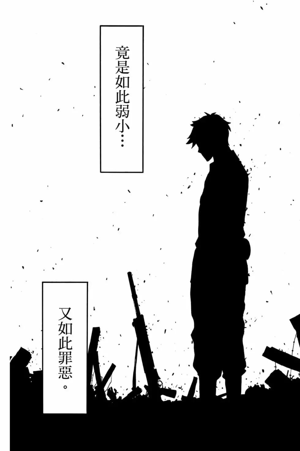 第 64 页