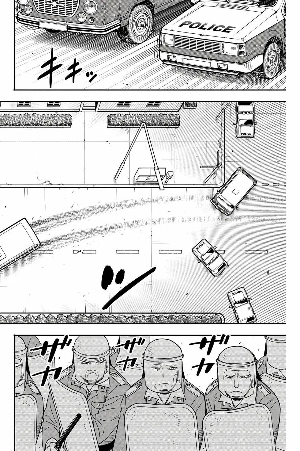 第 113 页