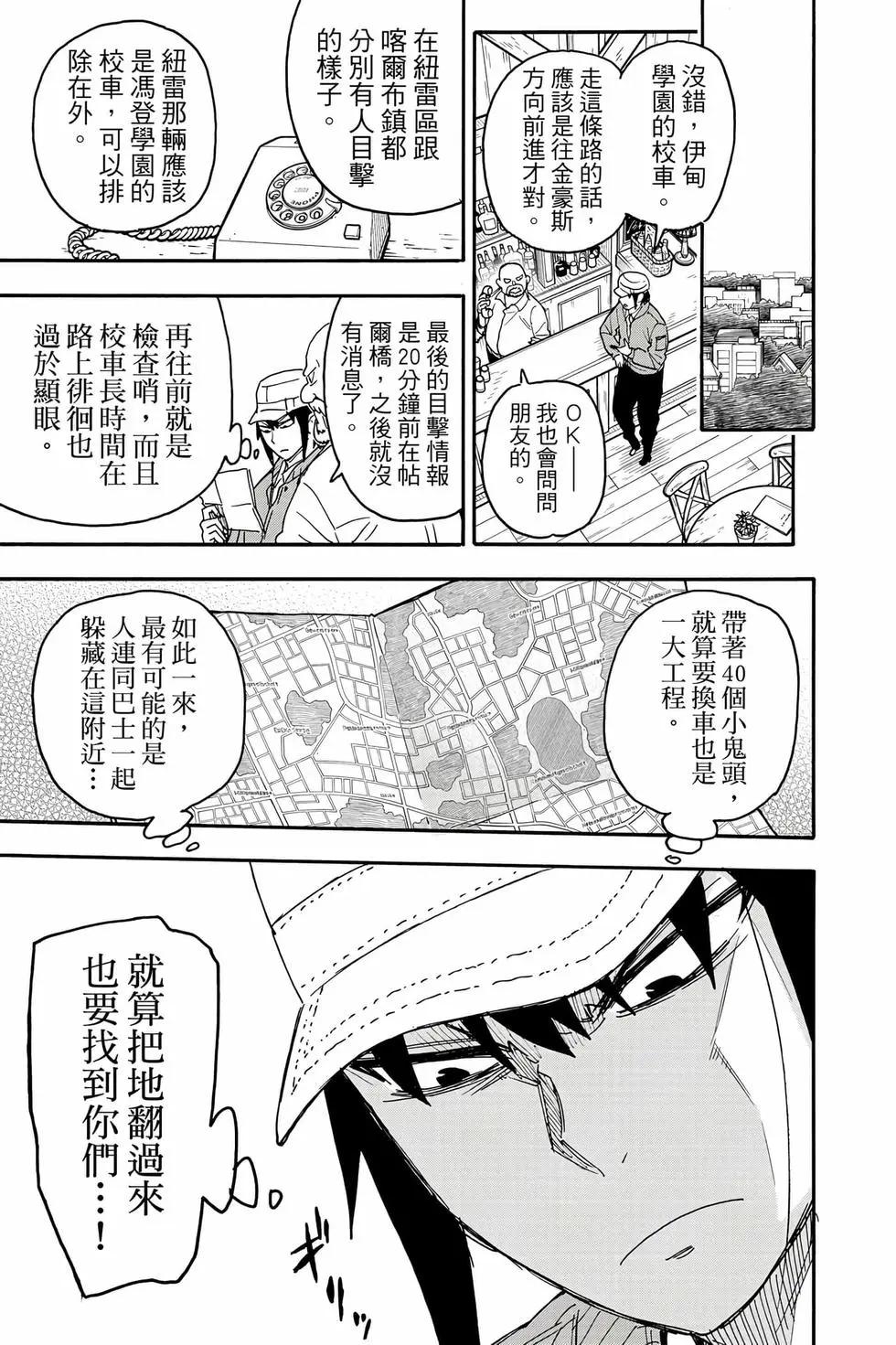 第 126 页