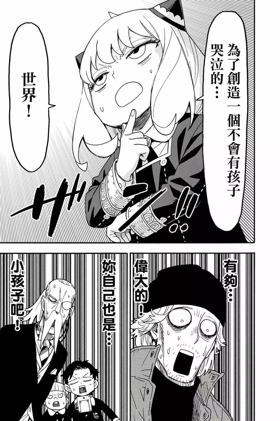 第 168 页