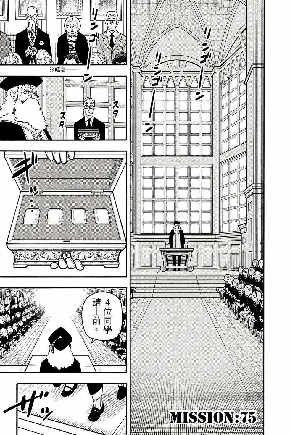 第 182 页