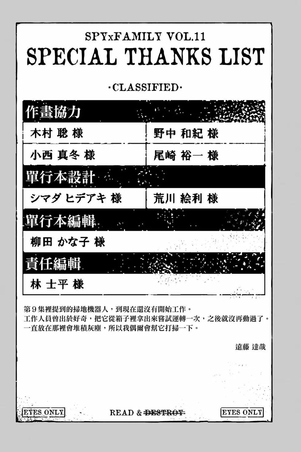 第 202 页