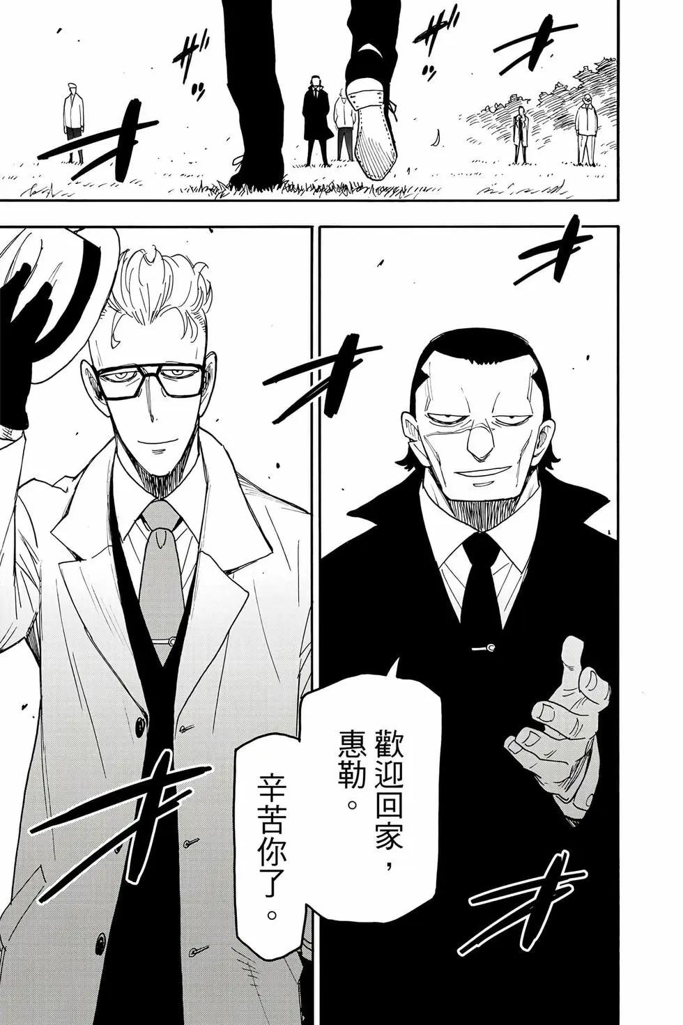 第 126 页
