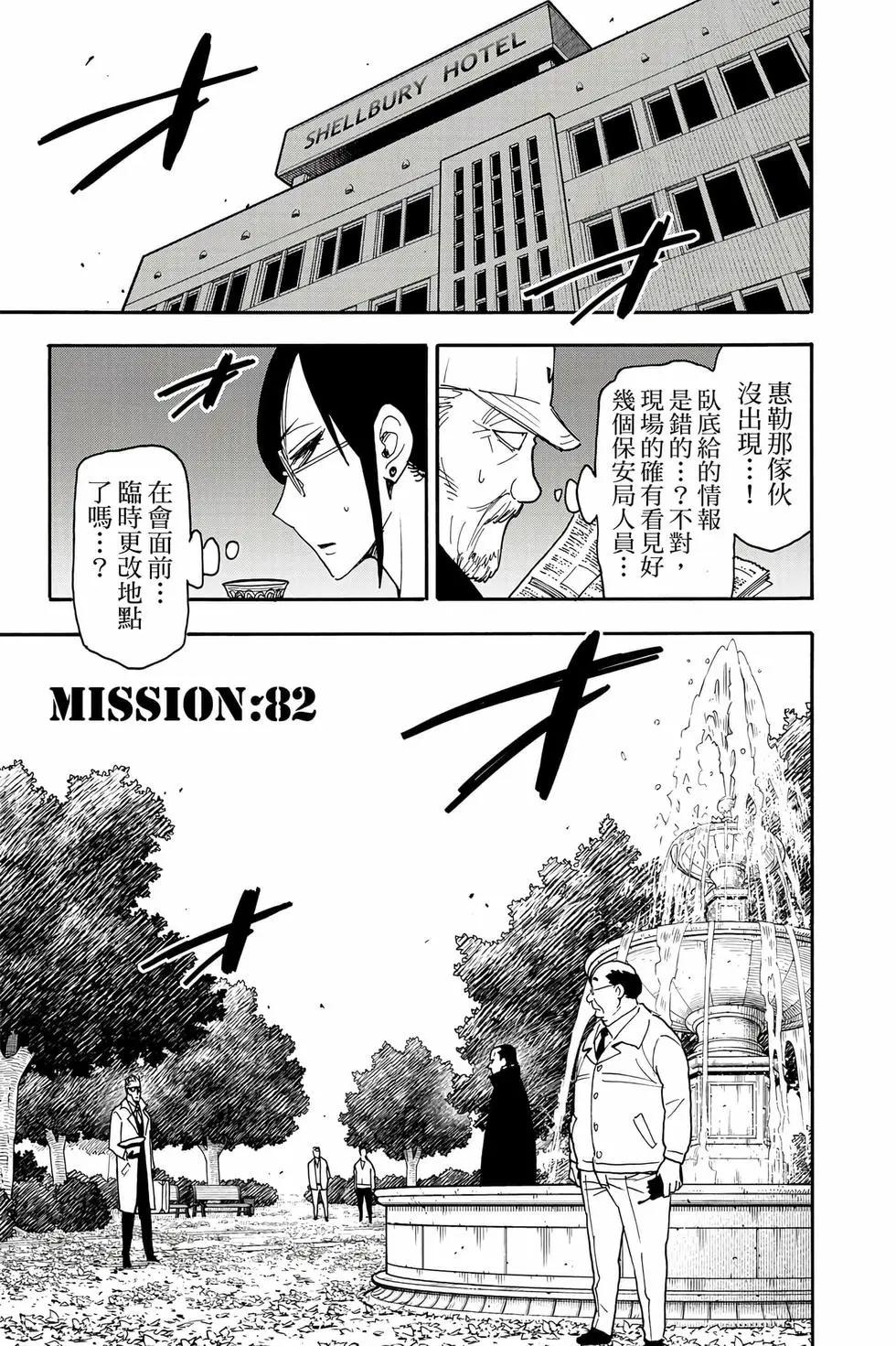 第 128 页