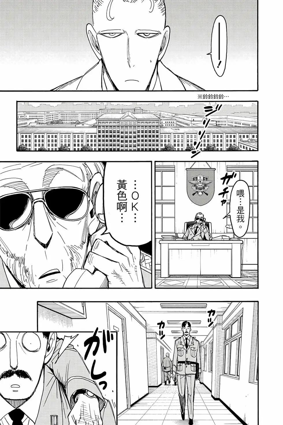 第 130 页