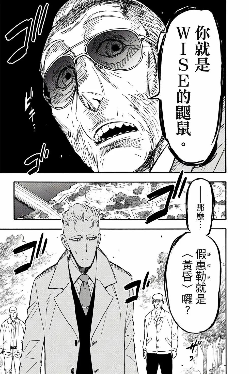 第 132 页