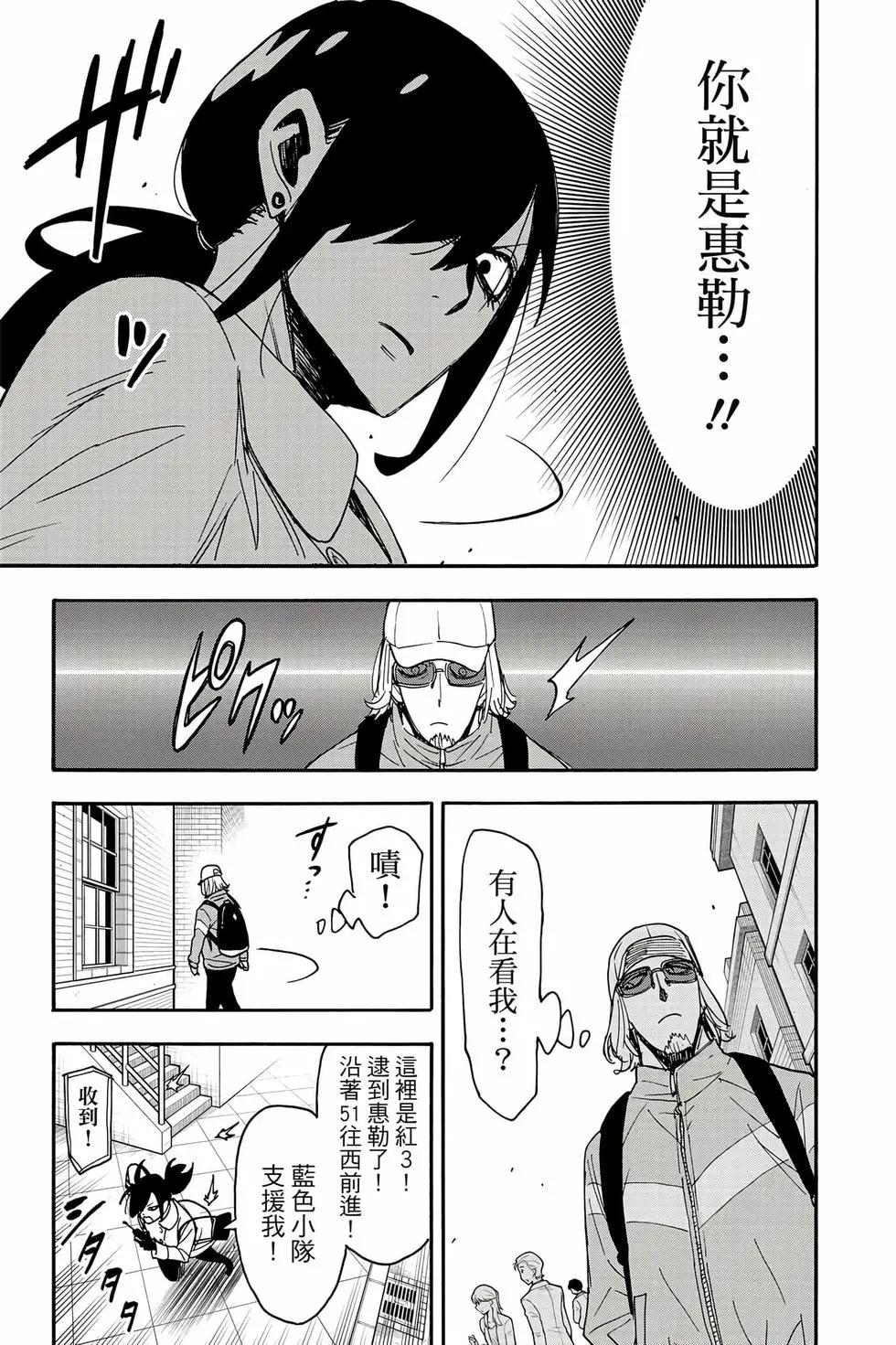 第 164 页