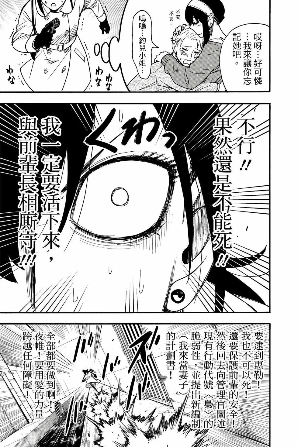 第 176 页