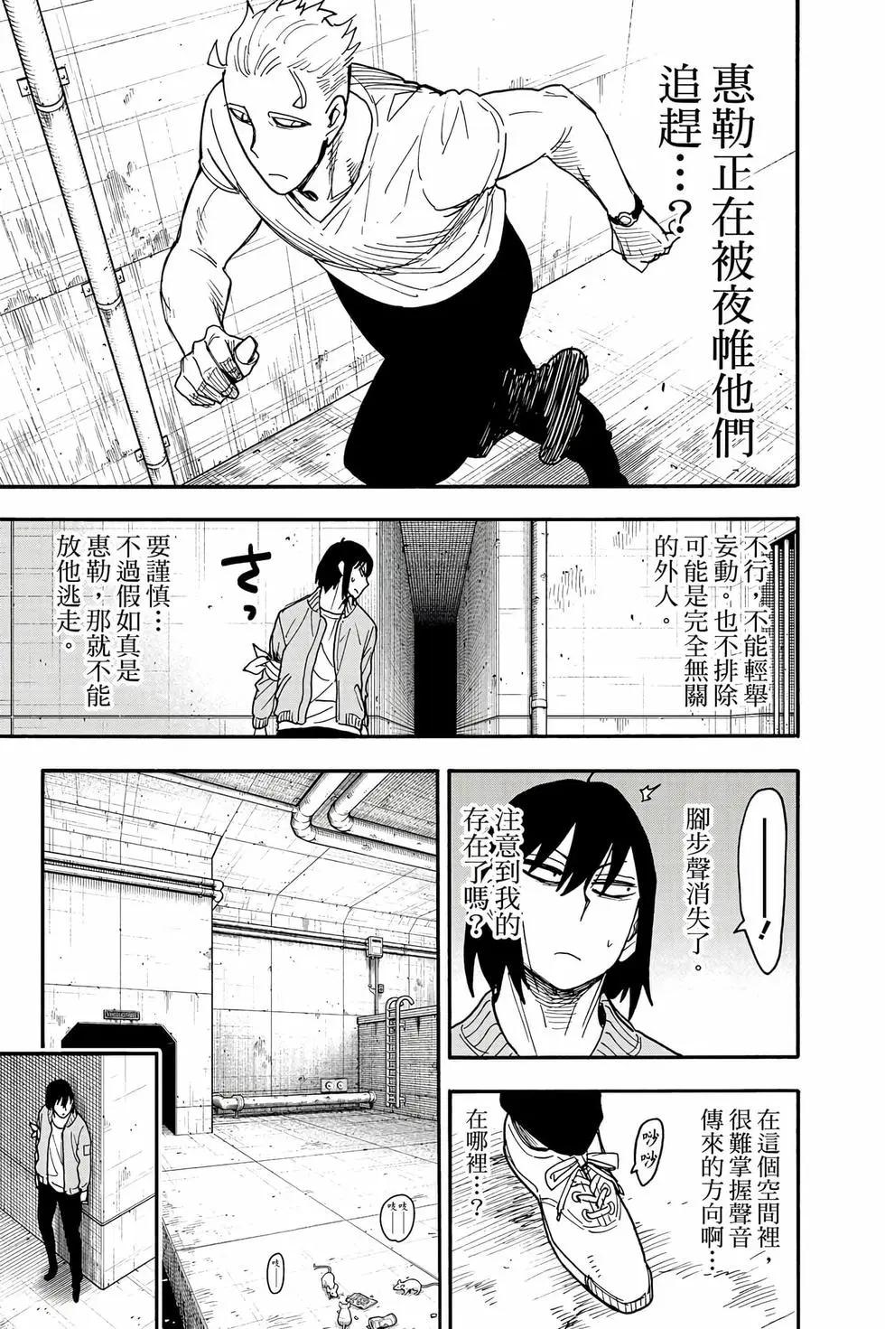 第 178 页