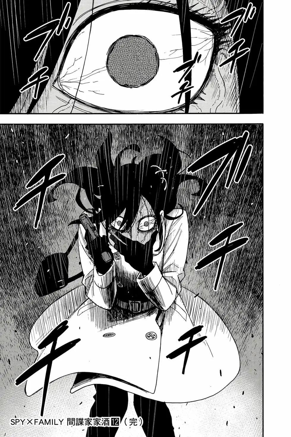 第 186 页