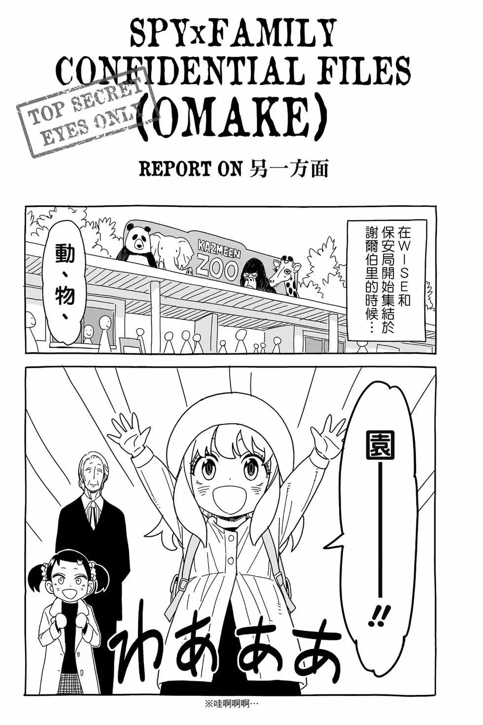第 188 页