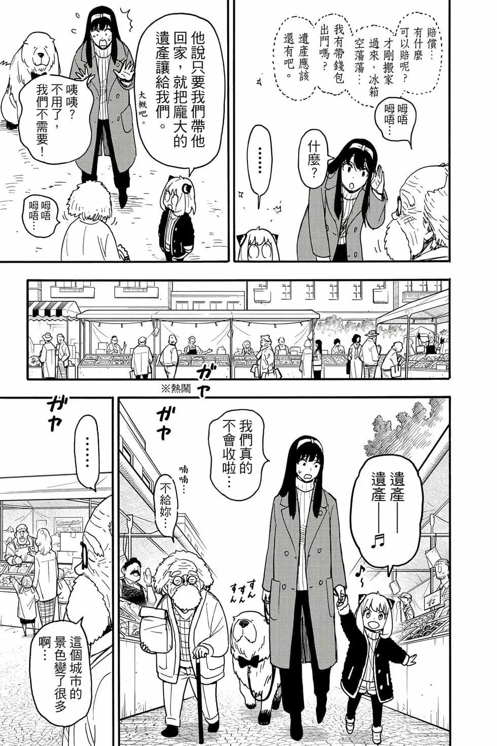 第 126 页