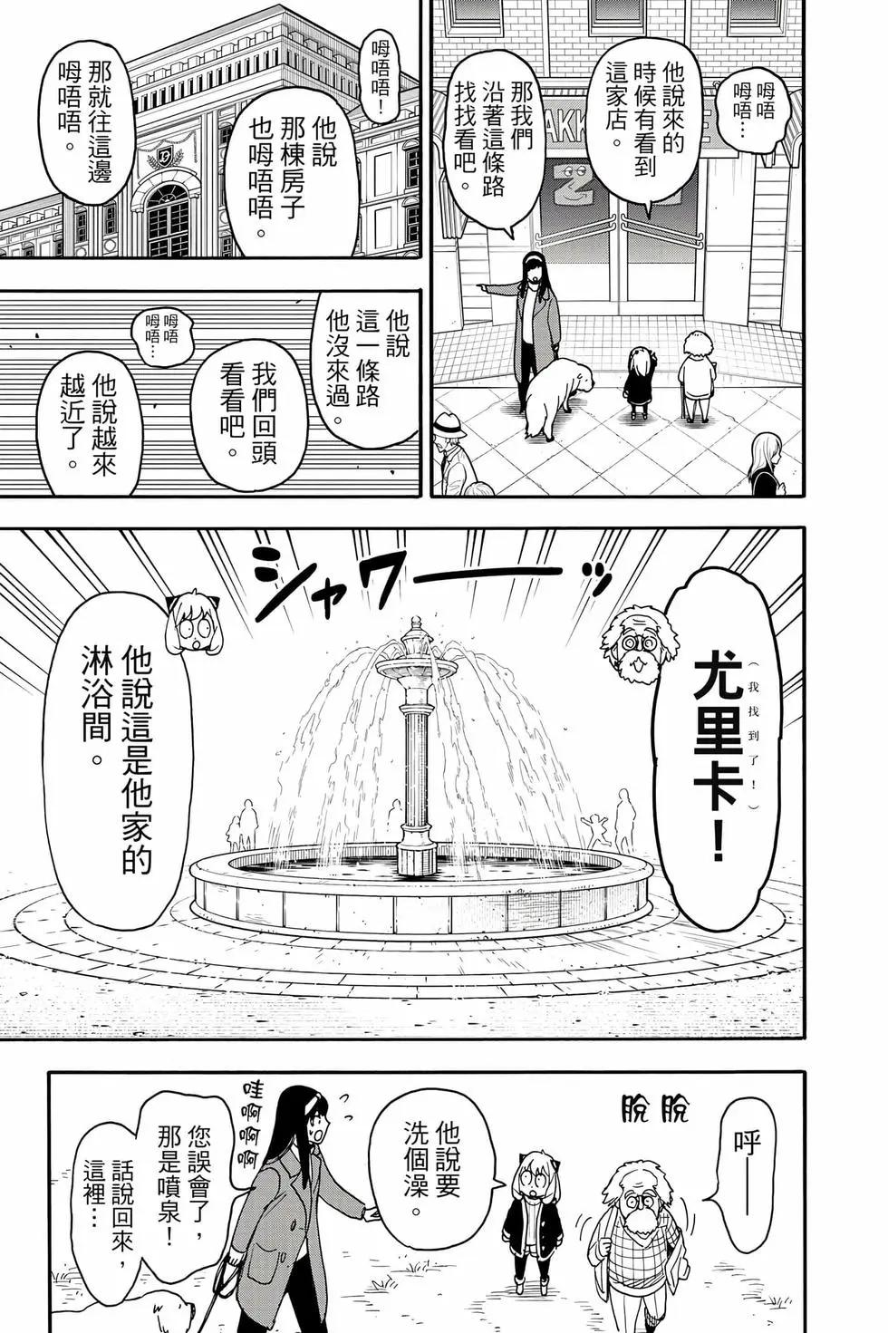 第 128 页
