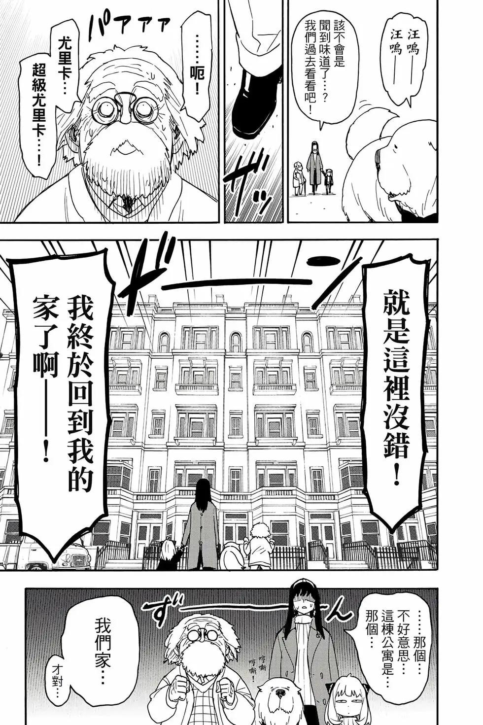 第 134 页