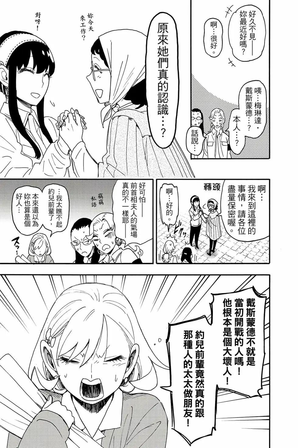 第 152 页