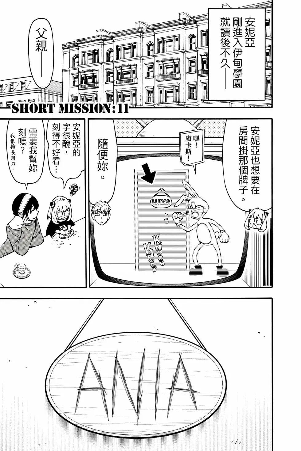 第 182 页
