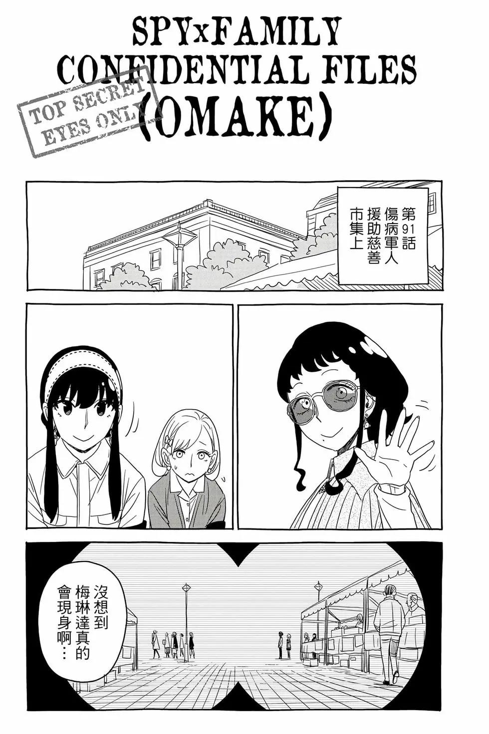 第 186 页
