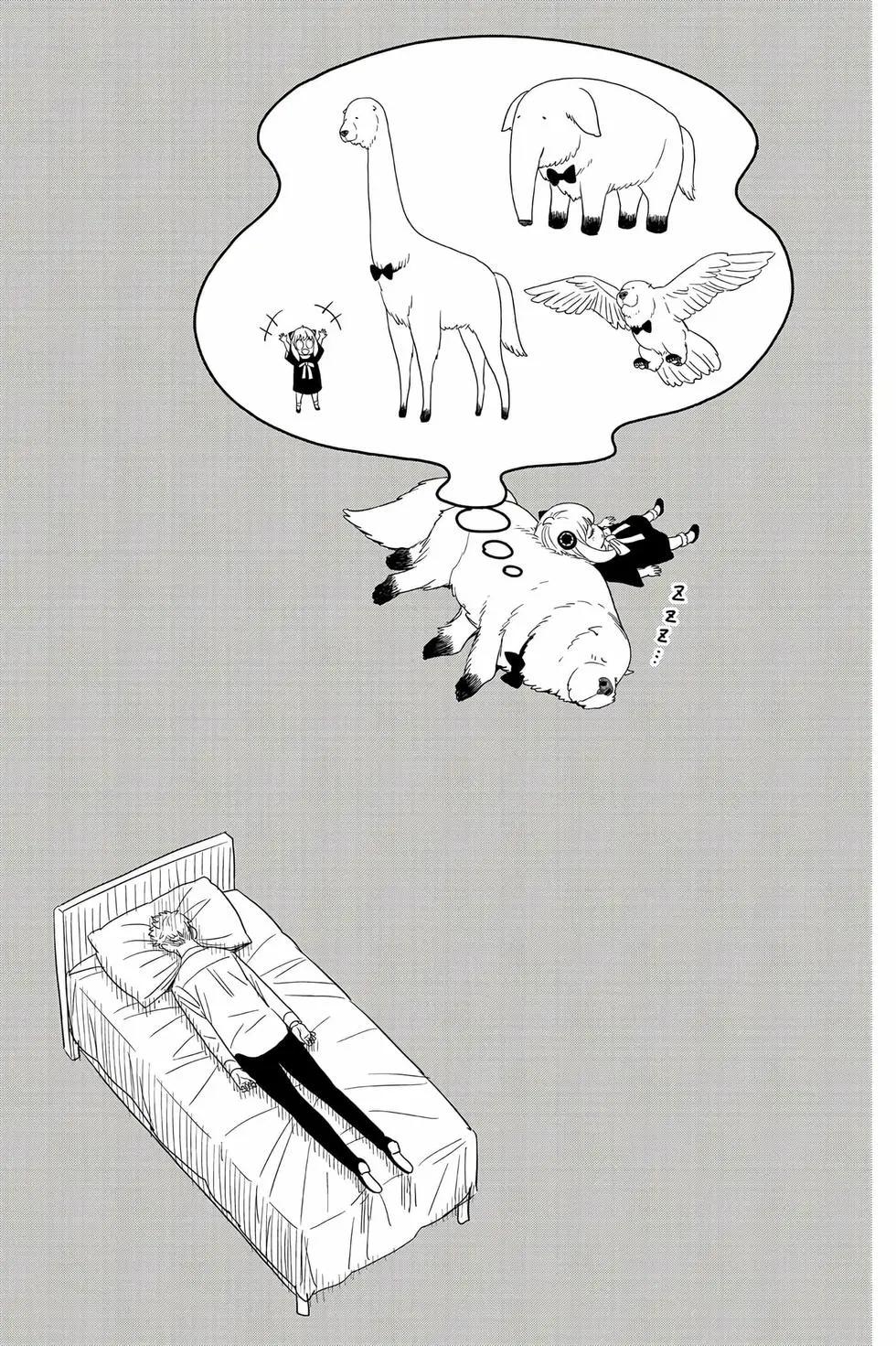 第 66 页