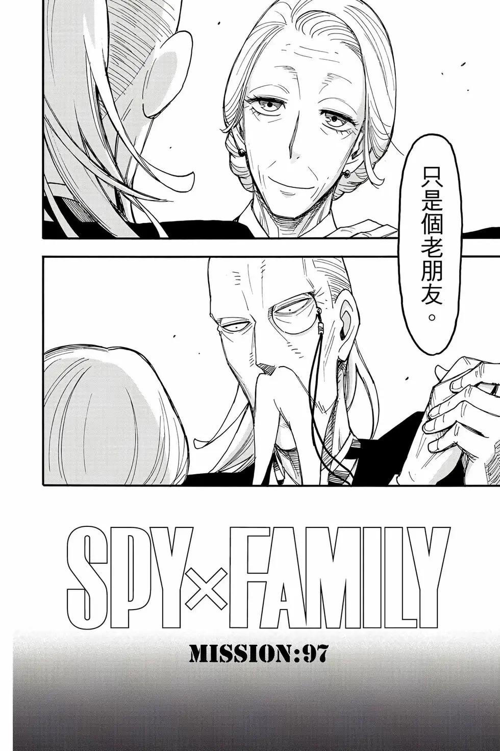 第 105 页