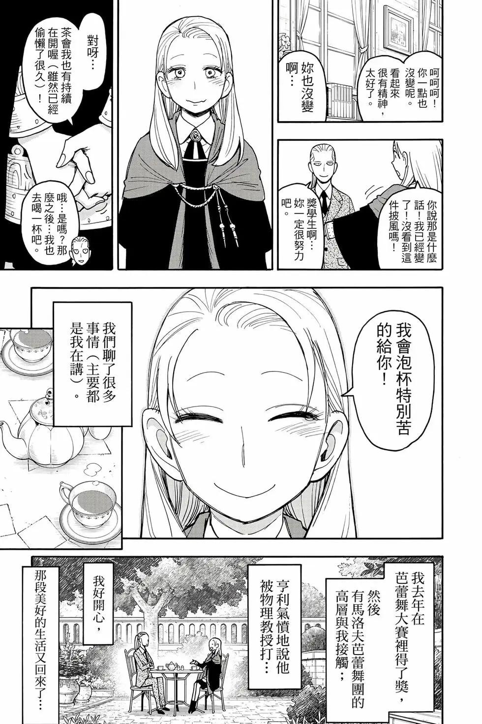 第 126 页