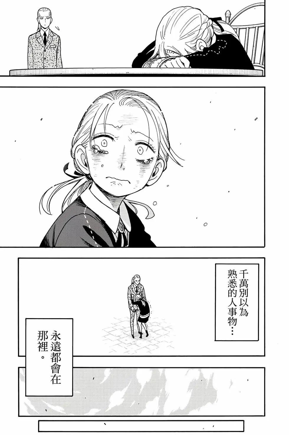 第 130 页